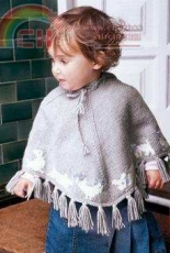 ROWAN-Devon by Martin Storey-Free