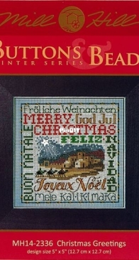 Mill Hill - MH14-2336 - Christmas Greetings