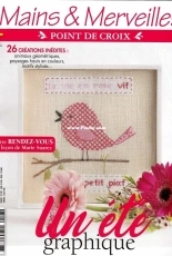 Mains & Merveilles Point de Croix - Un Été Graphique - No.127  July-August 2018 - French