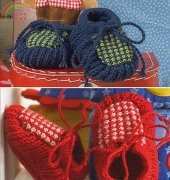 A and B Babys Booties by Regia Design Team/free