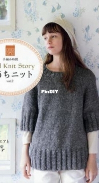 Hand Knit Story - Vol 2 - 2011 - Japanese