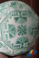 Quaker Ball Magic Ball xsd