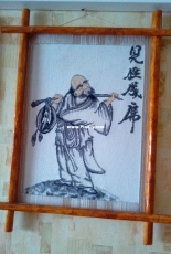 monk