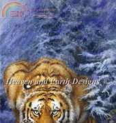 HAED HAEKAH 124 Winter Forest by Kayomi Harai