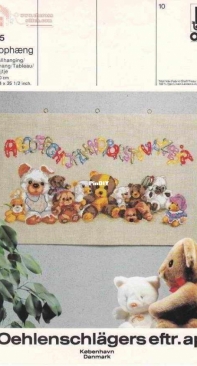 Oehlenschlager OOE 09801 Bears alphabet