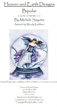 HAED - HAEWK1217 - Bipolar by Wendy Kathleen