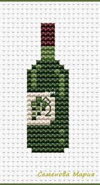 Stitching Rabbit Design - Wine by Maria Semenova - Free