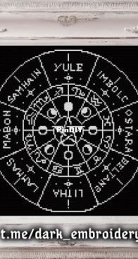 Dark Embroidery - The Year Wheel - FREE