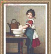 Classic Cross Stitch CCS - This is the Way We Wash Our Clothes