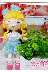 Yan Bao Hand Puppets - Xia Lan Lan - Chinese - Free