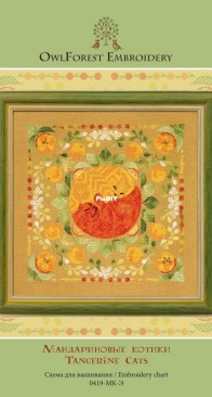 OwlForest Embroidery - 0419-MK-E - Tangerine Cats PCS + XSD