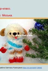 Svetlana Rumyantseva -  Moska the puppy - Russian - Free
