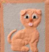Rainbow Valley - Helen Free - 3D puppy blanket