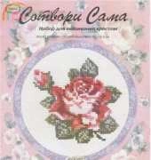 Combopu cama - Riolis 043