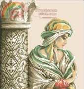 Lanarte 34886