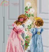 Two Girls