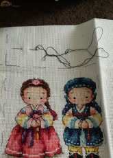Soda Stitch - SO-G12 One Couple