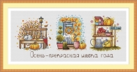 Autumn Miniatures by Alla Erokhova