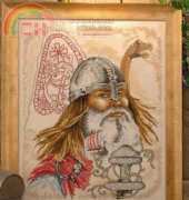 Permin 70-6100 Goldbear Viking