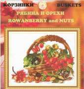 Zolotoe Runo K-002 - Rowanberry and Nuts