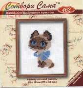 Riolis 462 Sweet Cat