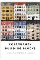 Copenhagen Building Blocks - Jake Henzler - Boy Knits World - Spanish Translated