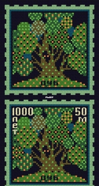 Oak - Russian Forest Is Full Of Wonders Series by Svetlana Boyko - Free