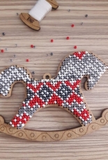 Rocking Horse