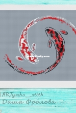 ARTyusha_stitch - Koi Karp by Dasha Frolova - Free