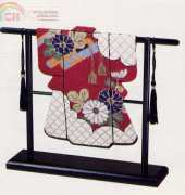 Japanese Wedding Kimono - Needlepoint Kimono