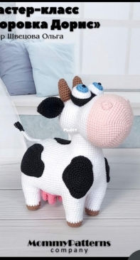 Mommy Patterns - Shvetsova Olga - Doris the Cow - Russian