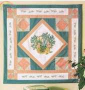 McCalls Needlework & Crafts - Basket of Wildflowers Patchwork