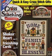 Cross Country Stitching April 2005