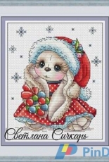 New Year Bunny by Svetlana Sichkar XSD