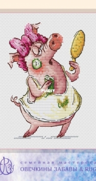 Madame Pig - 03/24-006 by Anastasia Kravtsova