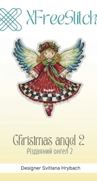 XFreeStitch - Christmas angel 2 PAT+SAGA+XSD