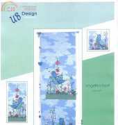 UB Design 643 Vogelhochzeit
