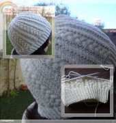 Katherine hat