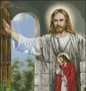 Luca-S G-411 Christ at Hearts Door