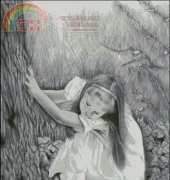 HAED HAEKK 15671 Alice In Wonderland by Katerina Koukiotis