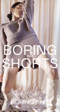 Boring Knit - Boring Shorts