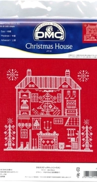DMC JPT-10 Christmas House XSD