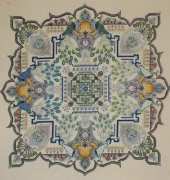 Peacock Garden (Mystery XIII)