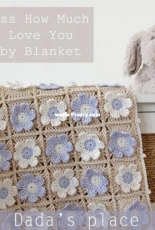 Dadas Place - Dragana Savkov Bajic - Guess How Much I Love You Baby Blanket