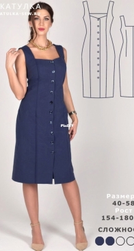 Shkatulka Sew - Veronika 709 Dress - Sizes 40-58