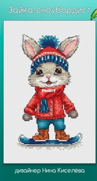 Hare On A Snowboard by Nina Kiseleva - Free