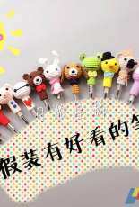 Luo Luo - Pen Topper - Chinese