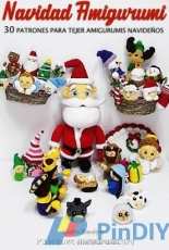 Sueños Blanditos - Gretel Crespo - Amigurumi Christmas - Spanish