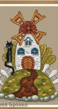 The Old Mill by Maria Brovko