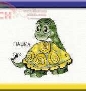 Riolis Mini Pchelka P-059 Turtle